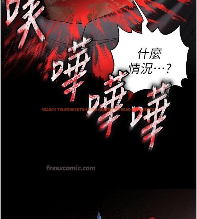 查看漫画末日鵰堡 - 第55話-揭穿假聖母 - tymanga.com中的4013613图片