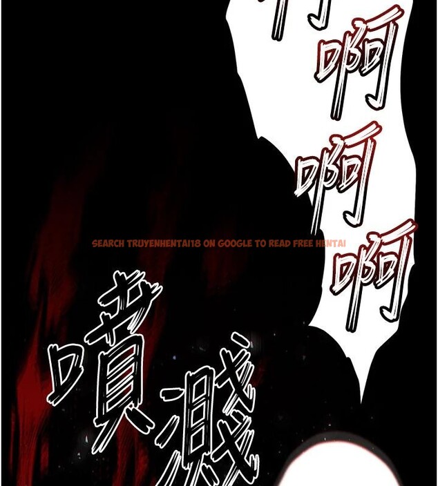 查看漫画末日鵰堡 - 第56話-樂園領導人退位大典 - tymanga.com中的4036614图片 查看漫画末日鵰堡 - 第56話-樂園領導人退位大典 - tymanga.com中的4036614图片
