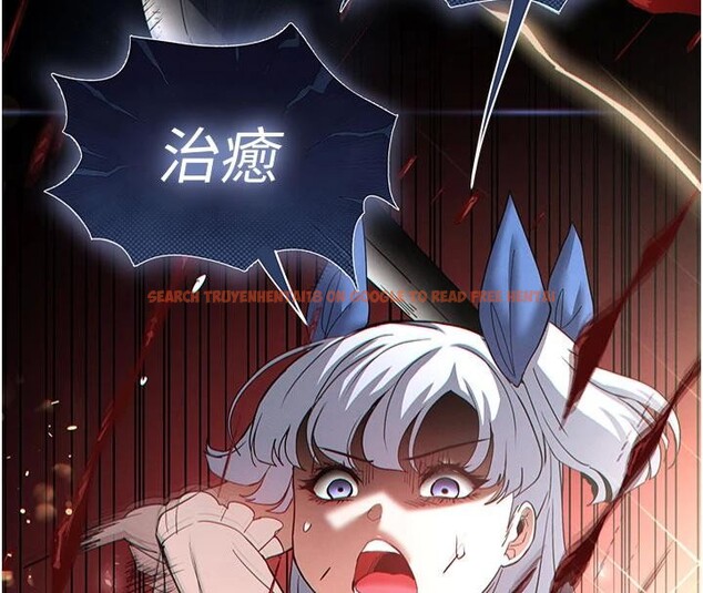 查看漫画末日鵰堡 - 第56話-樂園領導人退位大典 - tymanga.com中的4036628图片 查看漫画末日鵰堡 - 第56話-樂園領導人退位大典 - tymanga.com中的4036628图片