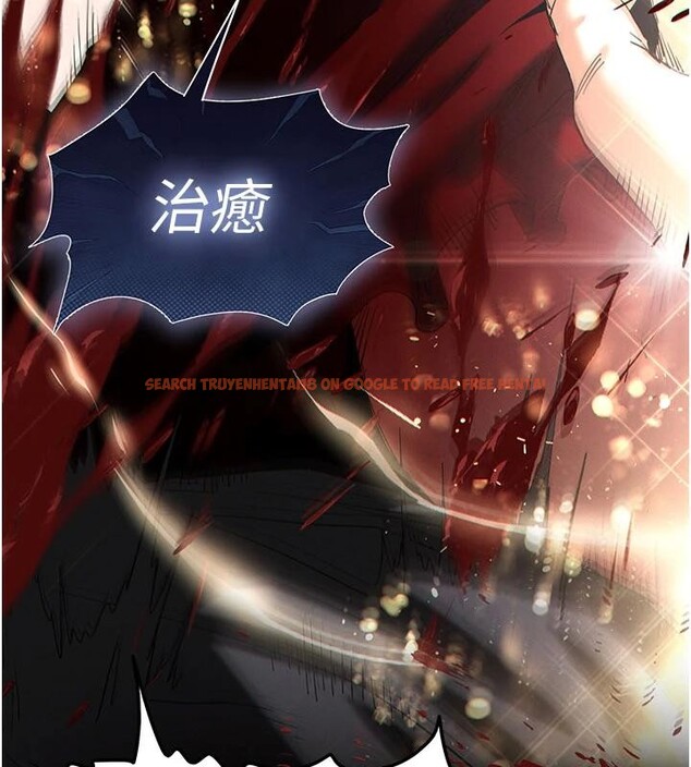 查看漫画末日鵰堡 - 第56話-樂園領導人退位大典 - tymanga.com中的4036630图片 查看漫画末日鵰堡 - 第56話-樂園領導人退位大典 - tymanga.com中的4036630图片