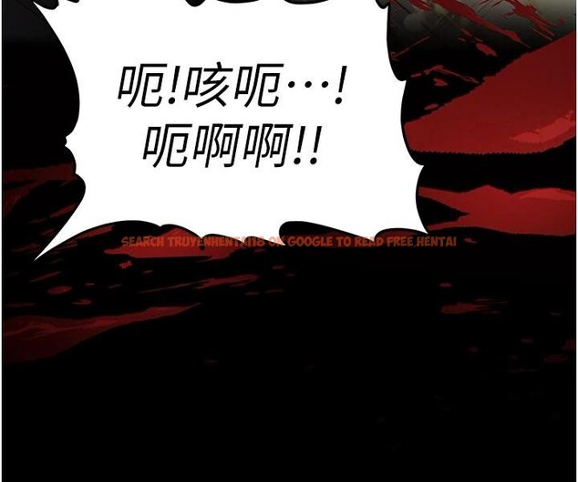 查看漫画末日鵰堡 - 第56話-樂園領導人退位大典 - tymanga.com中的4036631图片 查看漫画末日鵰堡 - 第56話-樂園領導人退位大典 - tymanga.com中的4036631图片