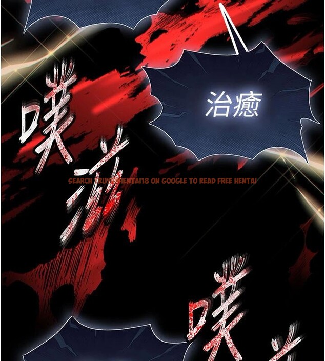 查看漫画末日鵰堡 - 第56話-樂園領導人退位大典 - tymanga.com中的4036637图片 查看漫画末日鵰堡 - 第56話-樂園領導人退位大典 - tymanga.com中的4036637图片