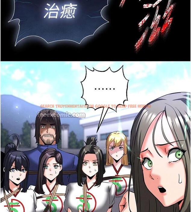 查看漫画末日鵰堡 - 第56話-樂園領導人退位大典 - tymanga.com中的4036638图片 查看漫画末日鵰堡 - 第56話-樂園領導人退位大典 - tymanga.com中的4036638图片