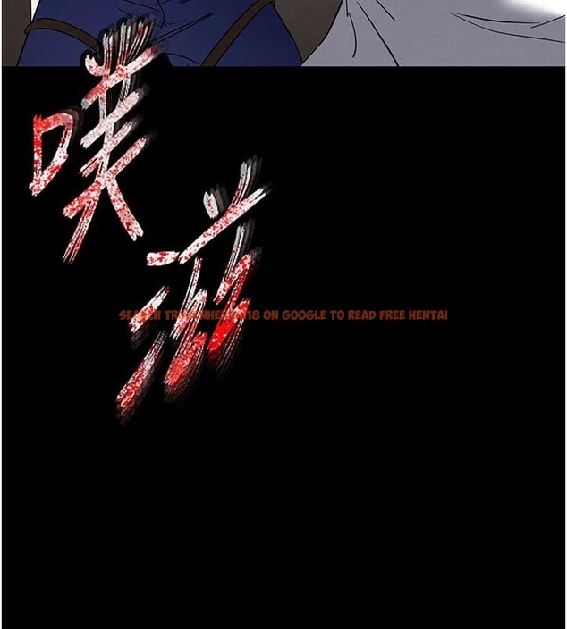 查看漫画末日鵰堡 - 第56話-樂園領導人退位大典 - tymanga.com中的4036640图片 查看漫画末日鵰堡 - 第56話-樂園領導人退位大典 - tymanga.com中的4036640图片