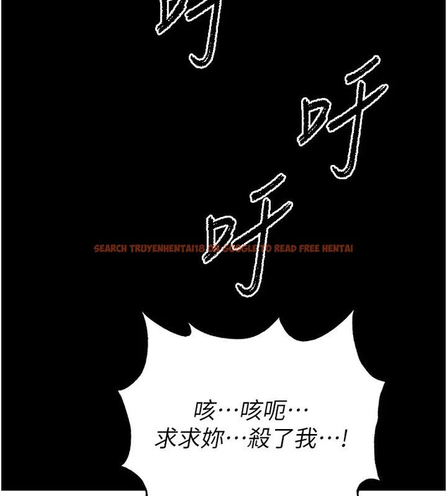 查看漫画末日鵰堡 - 第56話-樂園領導人退位大典 - tymanga.com中的4036643图片 查看漫画末日鵰堡 - 第56話-樂園領導人退位大典 - tymanga.com中的4036643图片