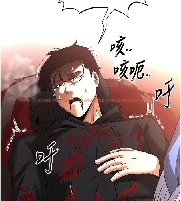 查看漫画末日鵰堡 - 第56話-樂園領導人退位大典 - tymanga.com中的4036644图片 查看漫画末日鵰堡 - 第56話-樂園領導人退位大典 - tymanga.com中的4036644图片