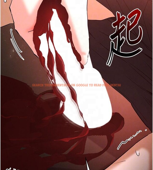 查看漫画末日鵰堡 - 第56話-樂園領導人退位大典 - tymanga.com中的4036648图片 查看漫画末日鵰堡 - 第56話-樂園領導人退位大典 - tymanga.com中的4036648图片