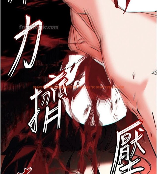 查看漫画末日鵰堡 - 第56話-樂園領導人退位大典 - tymanga.com中的4036651图片 查看漫画末日鵰堡 - 第56話-樂園領導人退位大典 - tymanga.com中的4036651图片