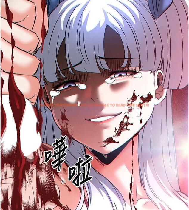 查看漫画末日鵰堡 - 第56話-樂園領導人退位大典 - tymanga.com中的4036655图片 查看漫画末日鵰堡 - 第56話-樂園領導人退位大典 - tymanga.com中的4036655图片