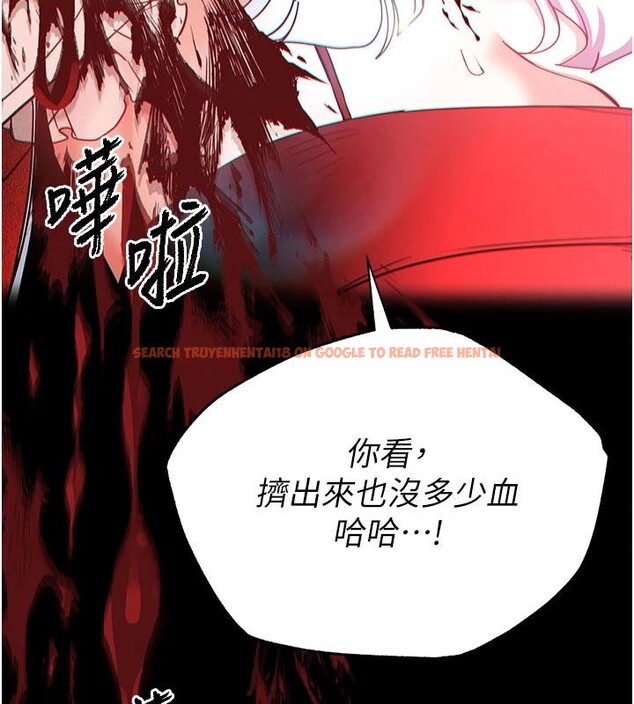 查看漫画末日鵰堡 - 第56話-樂園領導人退位大典 - tymanga.com中的4036656图片 查看漫画末日鵰堡 - 第56話-樂園領導人退位大典 - tymanga.com中的4036656图片