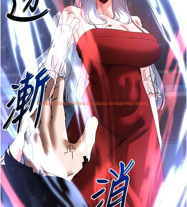 查看漫画末日鵰堡 - 第56話-樂園領導人退位大典 - tymanga.com中的4036660图片 查看漫画末日鵰堡 - 第56話-樂園領導人退位大典 - tymanga.com中的4036660图片