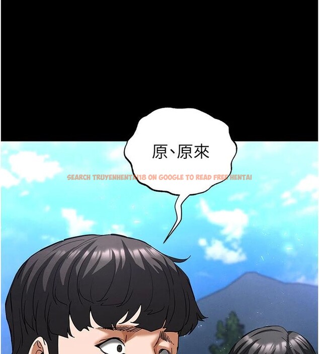 查看漫画末日鵰堡 - 第56話-樂園領導人退位大典 - tymanga.com中的4036663图片 查看漫画末日鵰堡 - 第56話-樂園領導人退位大典 - tymanga.com中的4036663图片