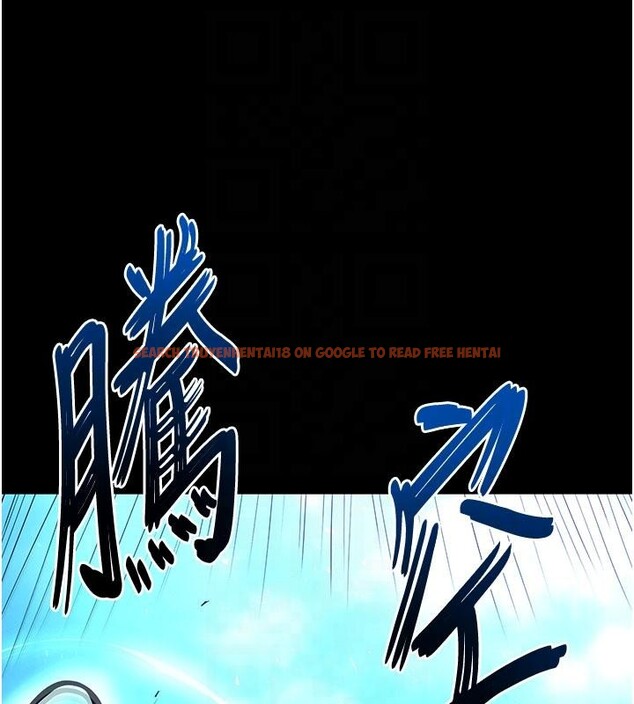 查看漫画末日鵰堡 - 第56話-樂園領導人退位大典 - tymanga.com中的4036687图片 查看漫画末日鵰堡 - 第56話-樂園領導人退位大典 - tymanga.com中的4036687图片