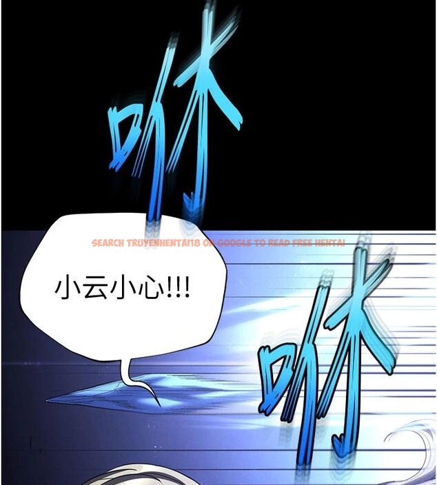 查看漫画末日鵰堡 - 第56話-樂園領導人退位大典 - tymanga.com中的4036691图片 查看漫画末日鵰堡 - 第56話-樂園領導人退位大典 - tymanga.com中的4036691图片