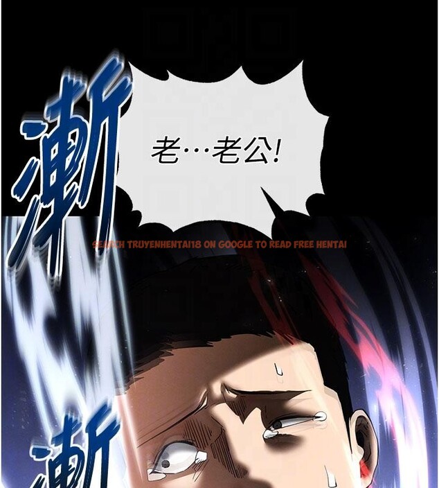 查看漫画末日鵰堡 - 第56話-樂園領導人退位大典 - tymanga.com中的4036702图片 查看漫画末日鵰堡 - 第56話-樂園領導人退位大典 - tymanga.com中的4036702图片