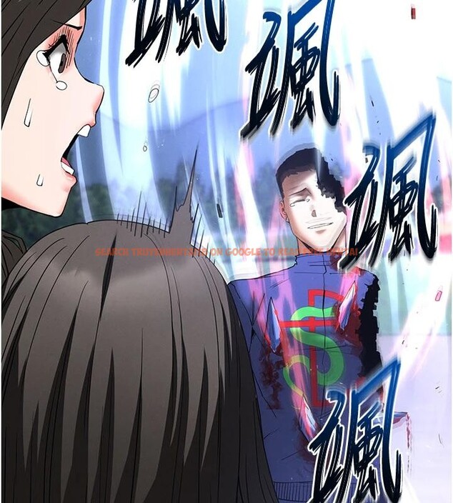 查看漫画末日鵰堡 - 第56話-樂園領導人退位大典 - tymanga.com中的4036706图片 查看漫画末日鵰堡 - 第56話-樂園領導人退位大典 - tymanga.com中的4036706图片