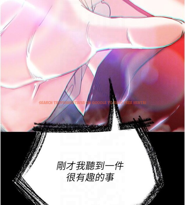 查看漫画末日鵰堡 - 第56話-樂園領導人退位大典 - tymanga.com中的4036711图片 查看漫画末日鵰堡 - 第56話-樂園領導人退位大典 - tymanga.com中的4036711图片