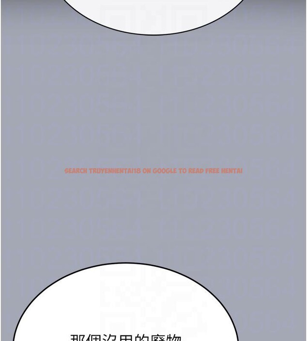 查看漫画末日鵰堡 - 第56話-樂園領導人退位大典 - tymanga.com中的4036717图片 查看漫画末日鵰堡 - 第56話-樂園領導人退位大典 - tymanga.com中的4036717图片