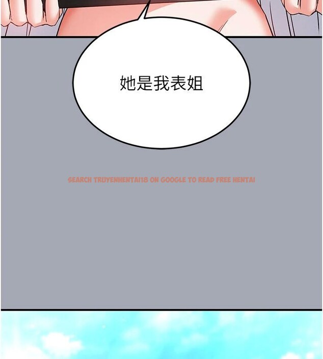 查看漫画末日鵰堡 - 第56話-樂園領導人退位大典 - tymanga.com中的4036723图片 查看漫画末日鵰堡 - 第56話-樂園領導人退位大典 - tymanga.com中的4036723图片