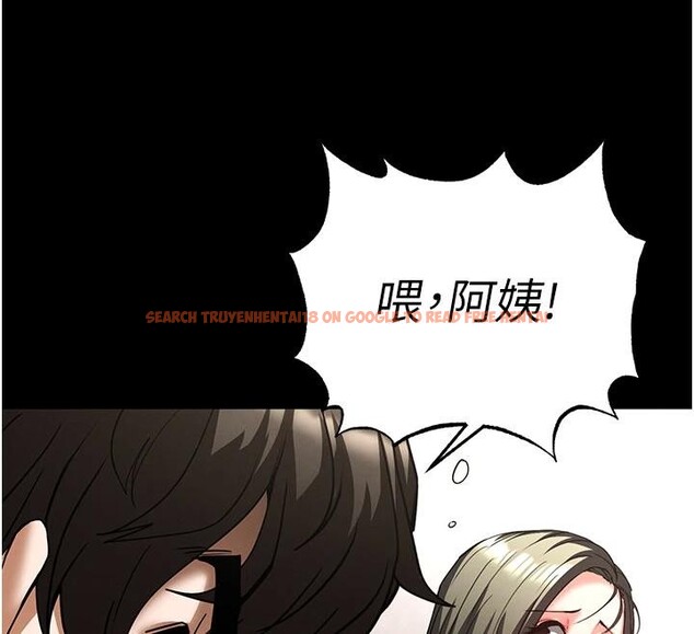 查看漫画末日鵰堡 - 第56話-樂園領導人退位大典 - tymanga.com中的4036741图片 查看漫画末日鵰堡 - 第56話-樂園領導人退位大典 - tymanga.com中的4036741图片