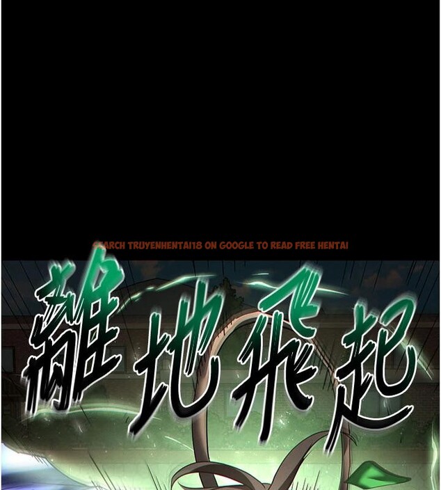 查看漫画末日鵰堡 - 第56話-樂園領導人退位大典 - tymanga.com中的4036744图片 查看漫画末日鵰堡 - 第56話-樂園領導人退位大典 - tymanga.com中的4036744图片