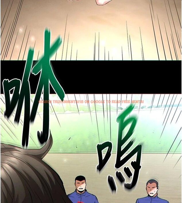 查看漫画末日鵰堡 - 第56話-樂園領導人退位大典 - tymanga.com中的4036747图片 查看漫画末日鵰堡 - 第56話-樂園領導人退位大典 - tymanga.com中的4036747图片