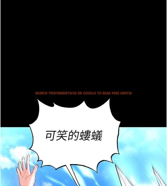 查看漫画末日鵰堡 - 第56話-樂園領導人退位大典 - tymanga.com中的4036751图片 查看漫画末日鵰堡 - 第56話-樂園領導人退位大典 - tymanga.com中的4036751图片