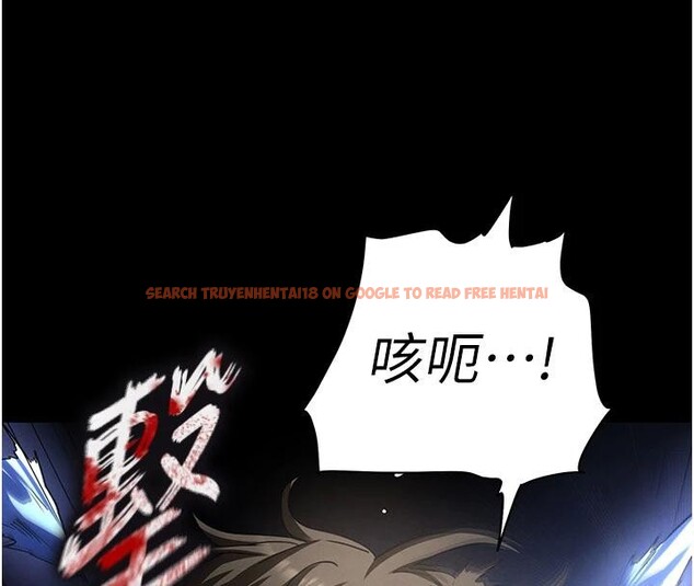 查看漫画末日鵰堡 - 第56話-樂園領導人退位大典 - tymanga.com中的4036754图片 查看漫画末日鵰堡 - 第56話-樂園領導人退位大典 - tymanga.com中的4036754图片