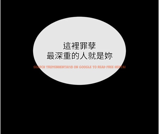 查看漫画末日鵰堡 - 第56話-樂園領導人退位大典 - tymanga.com中的4036797图片 查看漫画末日鵰堡 - 第56話-樂園領導人退位大典 - tymanga.com中的4036797图片