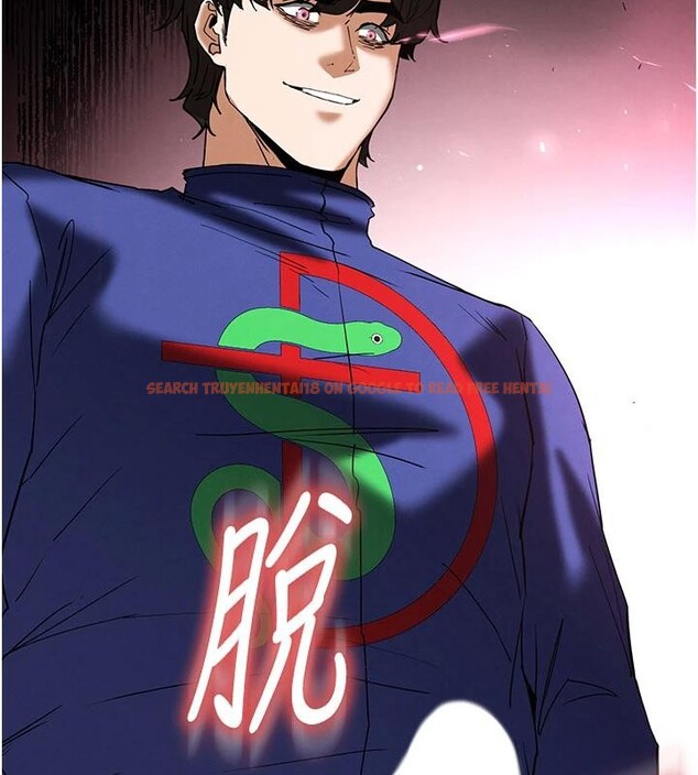 查看漫画末日鵰堡 - 第56話-樂園領導人退位大典 - tymanga.com中的4036816图片 查看漫画末日鵰堡 - 第56話-樂園領導人退位大典 - tymanga.com中的4036816图片