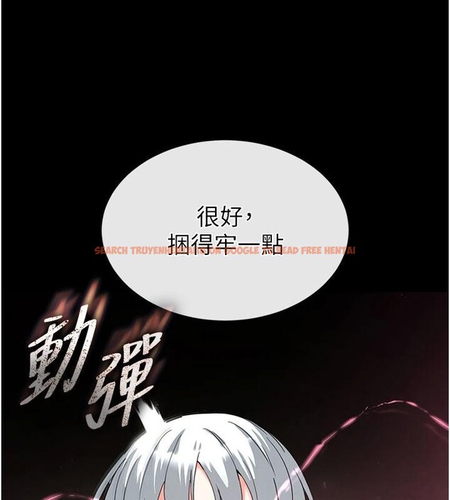 查看漫画末日鵰堡 - 第56話-樂園領導人退位大典 - tymanga.com中的4036826图片 查看漫画末日鵰堡 - 第56話-樂園領導人退位大典 - tymanga.com中的4036826图片