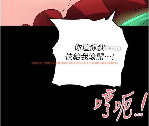 查看漫画末日鵰堡 - 第56話-樂園領導人退位大典 - tymanga.com中的4036833图片 查看漫画末日鵰堡 - 第56話-樂園領導人退位大典 - tymanga.com中的4036833图片