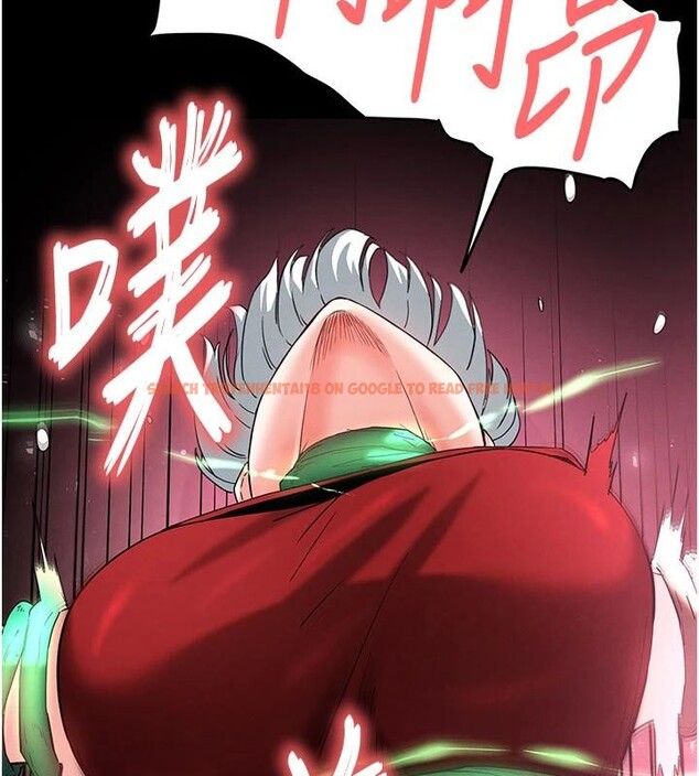 查看漫画末日鵰堡 - 第56話-樂園領導人退位大典 - tymanga.com中的4036836图片 查看漫画末日鵰堡 - 第56話-樂園領導人退位大典 - tymanga.com中的4036836图片