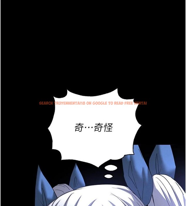 查看漫画末日鵰堡 - 第56話-樂園領導人退位大典 - tymanga.com中的4036848图片 查看漫画末日鵰堡 - 第56話-樂園領導人退位大典 - tymanga.com中的4036848图片