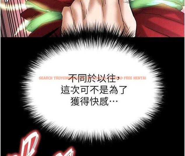 查看漫画末日鵰堡 - 第57話-#觸手#肉便器#肛交#輪姦 - tymanga.com中的4062480图片 查看漫画末日鵰堡 - 第57話-#觸手#肉便器#肛交#輪姦 - tymanga.com中的4062480图片