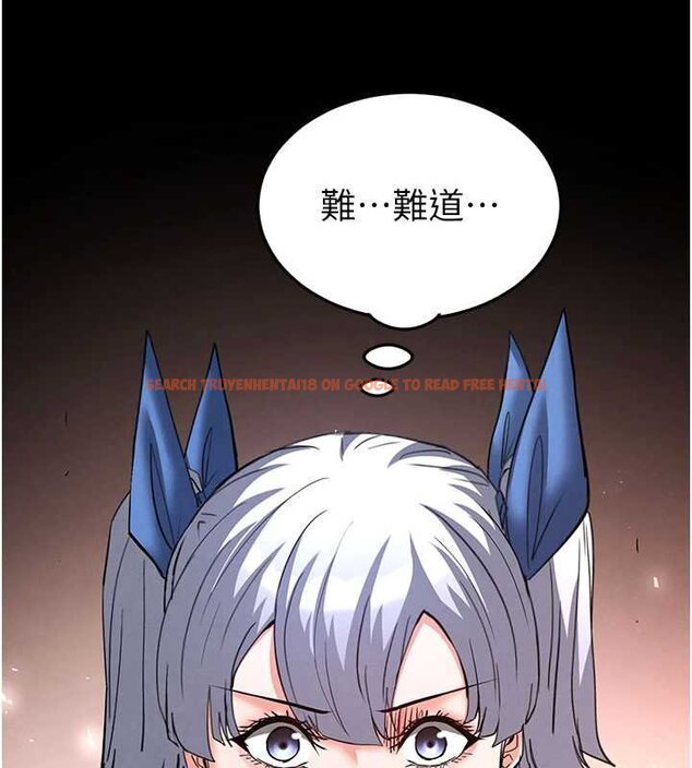 查看漫画末日鵰堡 - 第57話-#觸手#肉便器#肛交#輪姦 - tymanga.com中的4062501图片 查看漫画末日鵰堡 - 第57話-#觸手#肉便器#肛交#輪姦 - tymanga.com中的4062501图片