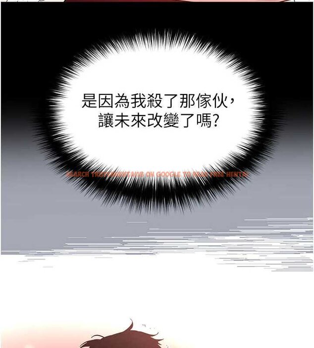 查看漫画末日鵰堡 - 第57話-#觸手#肉便器#肛交#輪姦 - tymanga.com中的4062503图片 查看漫画末日鵰堡 - 第57話-#觸手#肉便器#肛交#輪姦 - tymanga.com中的4062503图片