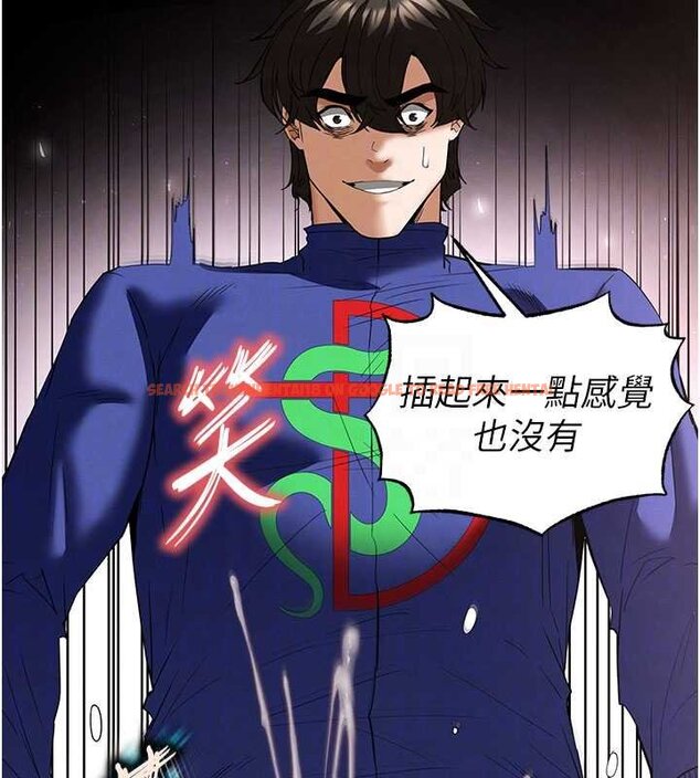 查看漫画末日鵰堡 - 第57話-#觸手#肉便器#肛交#輪姦 - tymanga.com中的4062511图片 查看漫画末日鵰堡 - 第57話-#觸手#肉便器#肛交#輪姦 - tymanga.com中的4062511图片