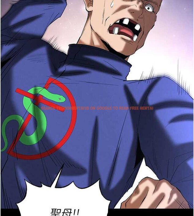 查看漫画末日鵰堡 - 第57話-#觸手#肉便器#肛交#輪姦 - tymanga.com中的4062516图片 查看漫画末日鵰堡 - 第57話-#觸手#肉便器#肛交#輪姦 - tymanga.com中的4062516图片