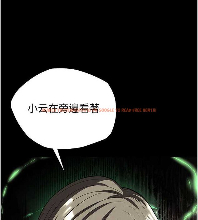 查看漫画末日鵰堡 - 第57話-#觸手#肉便器#肛交#輪姦 - tymanga.com中的4062520图片 查看漫画末日鵰堡 - 第57話-#觸手#肉便器#肛交#輪姦 - tymanga.com中的4062520图片