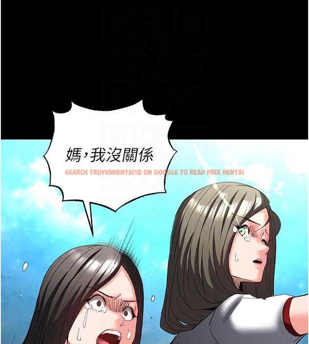 查看漫画末日鵰堡 - 第57話-#觸手#肉便器#肛交#輪姦 - tymanga.com中的4062523图片 查看漫画末日鵰堡 - 第57話-#觸手#肉便器#肛交#輪姦 - tymanga.com中的4062523图片