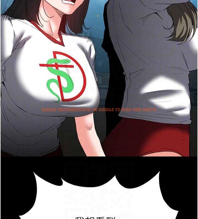 查看漫画末日鵰堡 - 第57話-#觸手#肉便器#肛交#輪姦 - tymanga.com中的4062524图片 查看漫画末日鵰堡 - 第57話-#觸手#肉便器#肛交#輪姦 - tymanga.com中的4062524图片