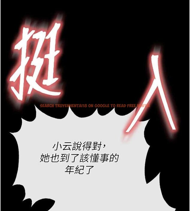 查看漫画末日鵰堡 - 第57話-#觸手#肉便器#肛交#輪姦 - tymanga.com中的4062531图片 查看漫画末日鵰堡 - 第57話-#觸手#肉便器#肛交#輪姦 - tymanga.com中的4062531图片