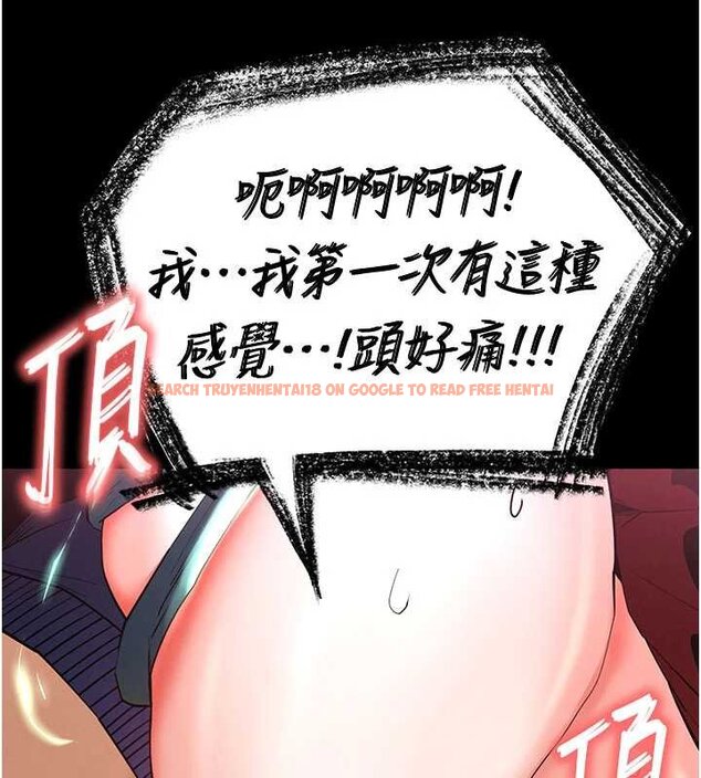 查看漫画末日鵰堡 - 第57話-#觸手#肉便器#肛交#輪姦 - tymanga.com中的4062541图片 查看漫画末日鵰堡 - 第57話-#觸手#肉便器#肛交#輪姦 - tymanga.com中的4062541图片