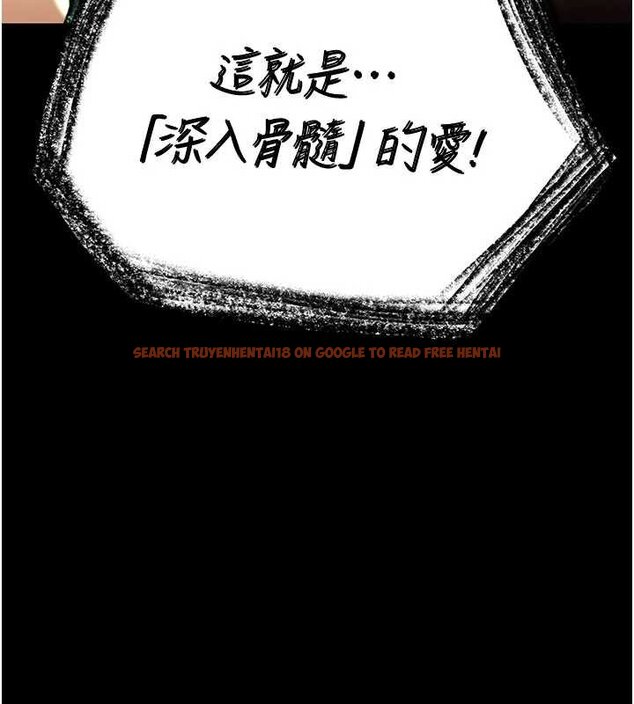 查看漫画末日鵰堡 - 第57話-#觸手#肉便器#肛交#輪姦 - tymanga.com中的4062547图片 查看漫画末日鵰堡 - 第57話-#觸手#肉便器#肛交#輪姦 - tymanga.com中的4062547图片