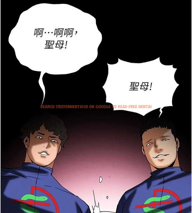 查看漫画末日鵰堡 - 第57話-#觸手#肉便器#肛交#輪姦 - tymanga.com中的4062557图片 查看漫画末日鵰堡 - 第57話-#觸手#肉便器#肛交#輪姦 - tymanga.com中的4062557图片