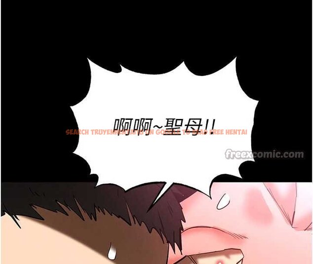 查看漫画末日鵰堡 - 第57話-#觸手#肉便器#肛交#輪姦 - tymanga.com中的4062560图片 查看漫画末日鵰堡 - 第57話-#觸手#肉便器#肛交#輪姦 - tymanga.com中的4062560图片