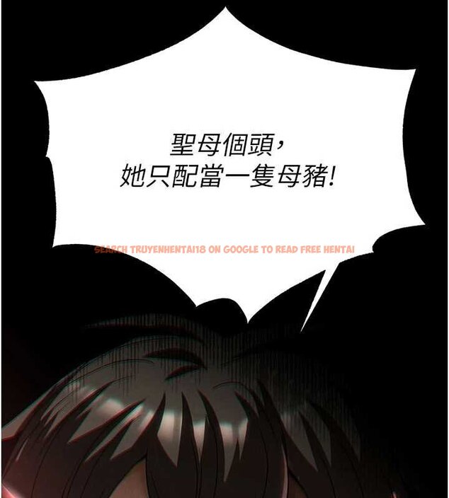 查看漫画末日鵰堡 - 第57話-#觸手#肉便器#肛交#輪姦 - tymanga.com中的4062565图片 查看漫画末日鵰堡 - 第57話-#觸手#肉便器#肛交#輪姦 - tymanga.com中的4062565图片