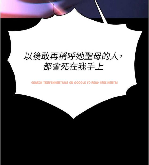 查看漫画末日鵰堡 - 第57話-#觸手#肉便器#肛交#輪姦 - tymanga.com中的4062567图片 查看漫画末日鵰堡 - 第57話-#觸手#肉便器#肛交#輪姦 - tymanga.com中的4062567图片