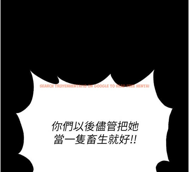 查看漫画末日鵰堡 - 第57話-#觸手#肉便器#肛交#輪姦 - tymanga.com中的4062568图片 查看漫画末日鵰堡 - 第57話-#觸手#肉便器#肛交#輪姦 - tymanga.com中的4062568图片